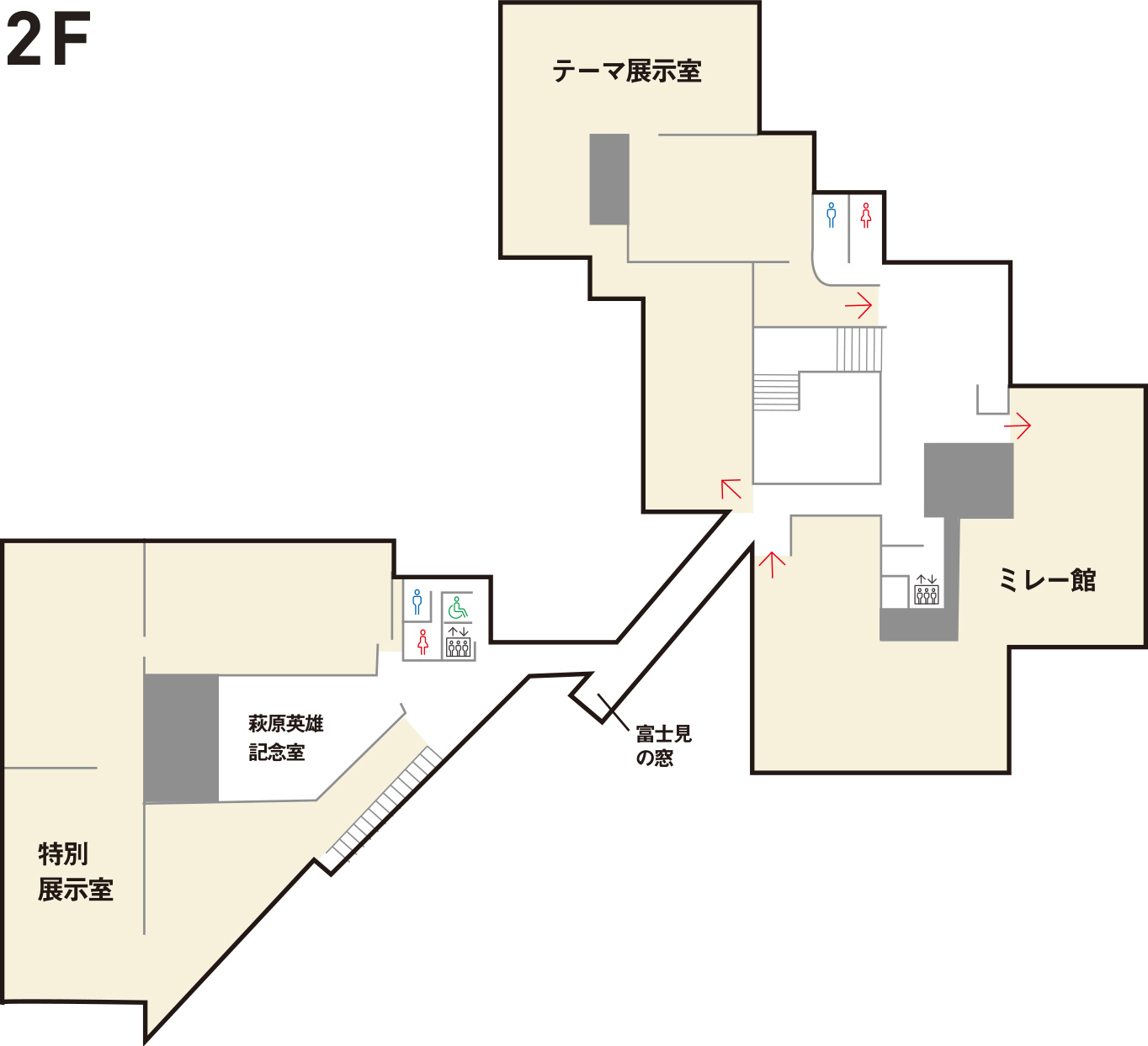 施設案内 2F